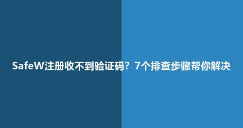 首页框架插图2